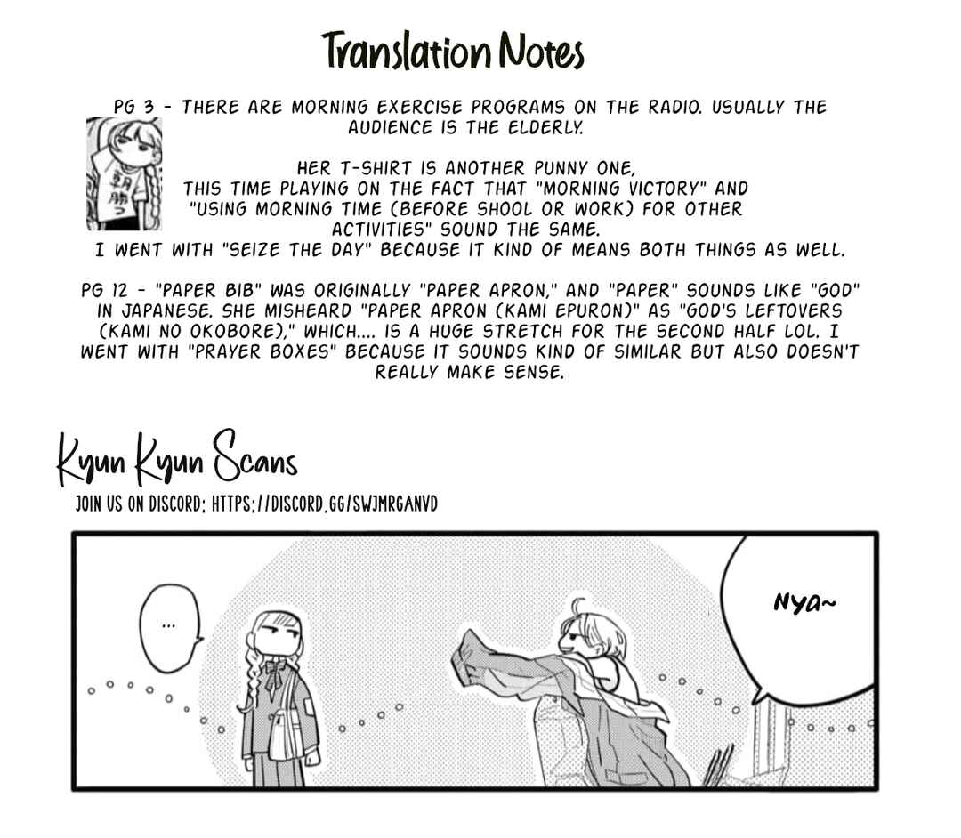 Yamada no Gakkyuu Nisshi Chapter 10 - Page 31