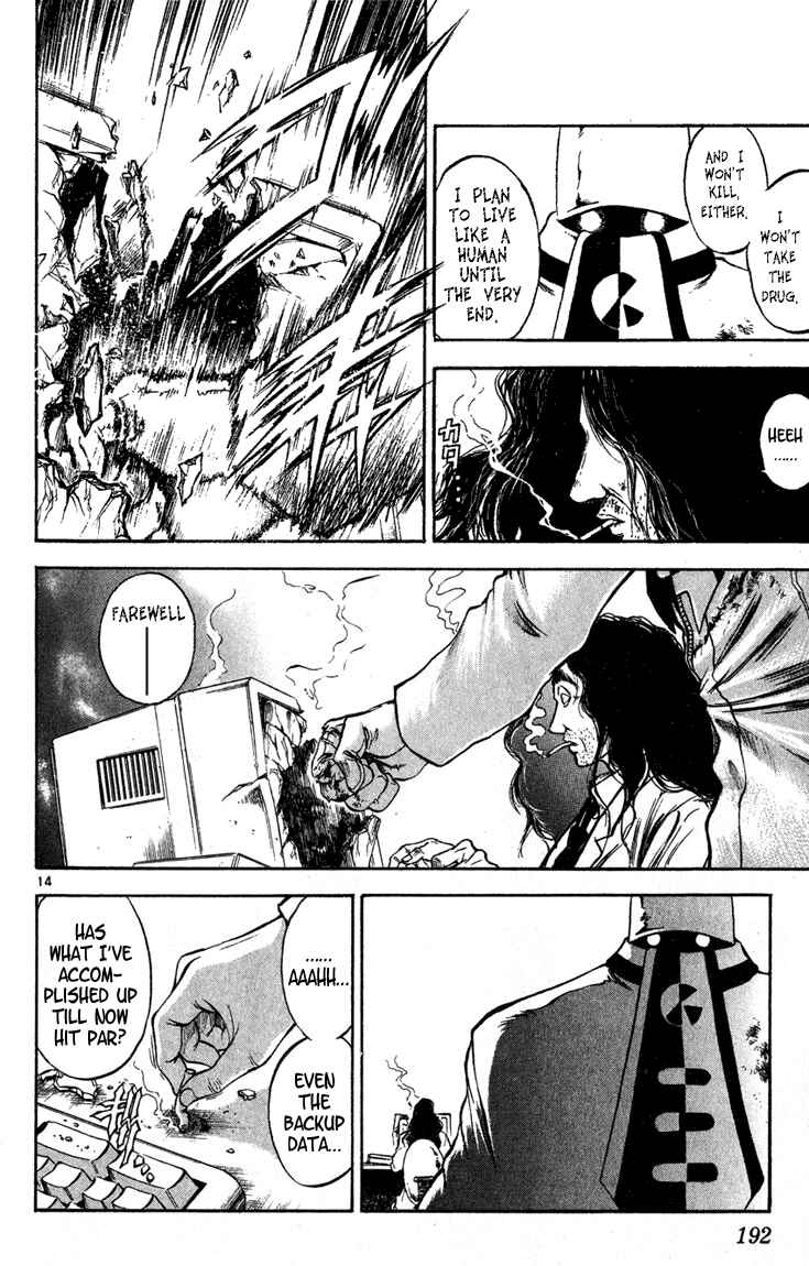 Flame of Recca Chapter 278 - Page 14