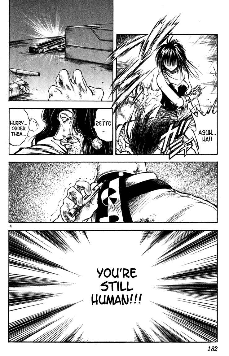 Flame of Recca Chapter 278 - Page 4