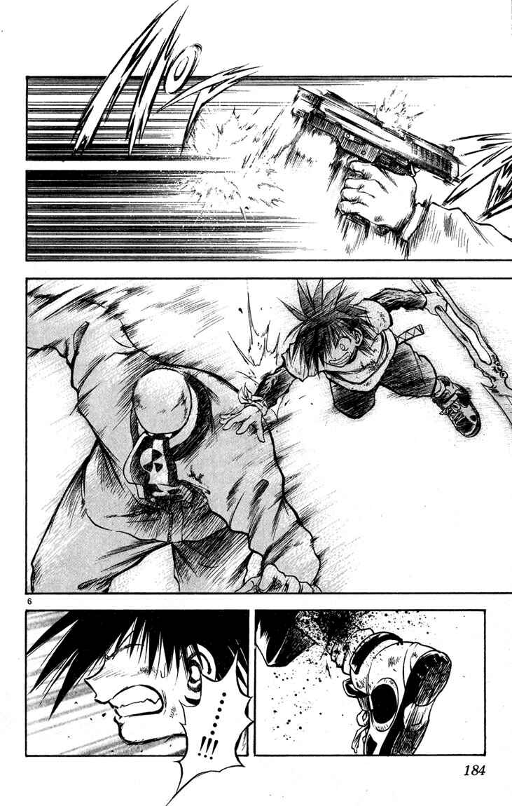 Flame of Recca Chapter 278 - Page 6