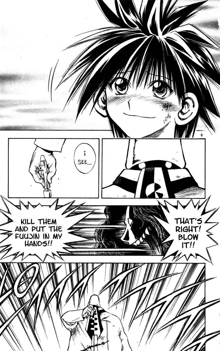 Flame of Recca Chapter 278 - Page 9