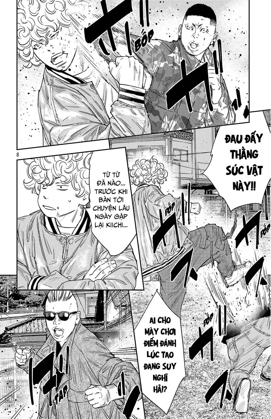 Nine Peaks Chapter 152 - Page 10