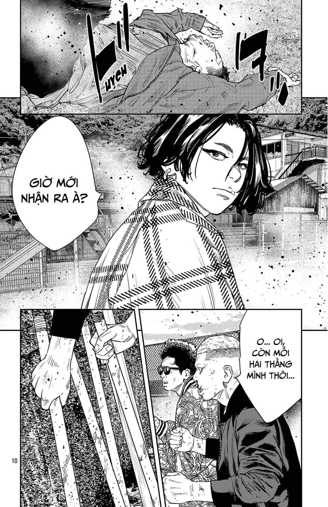 Nine Peaks Chapter 152 - Page 12