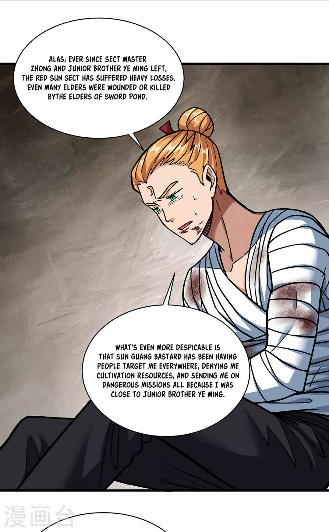 Martial Arts Reigns Chapter 308 - Page 14