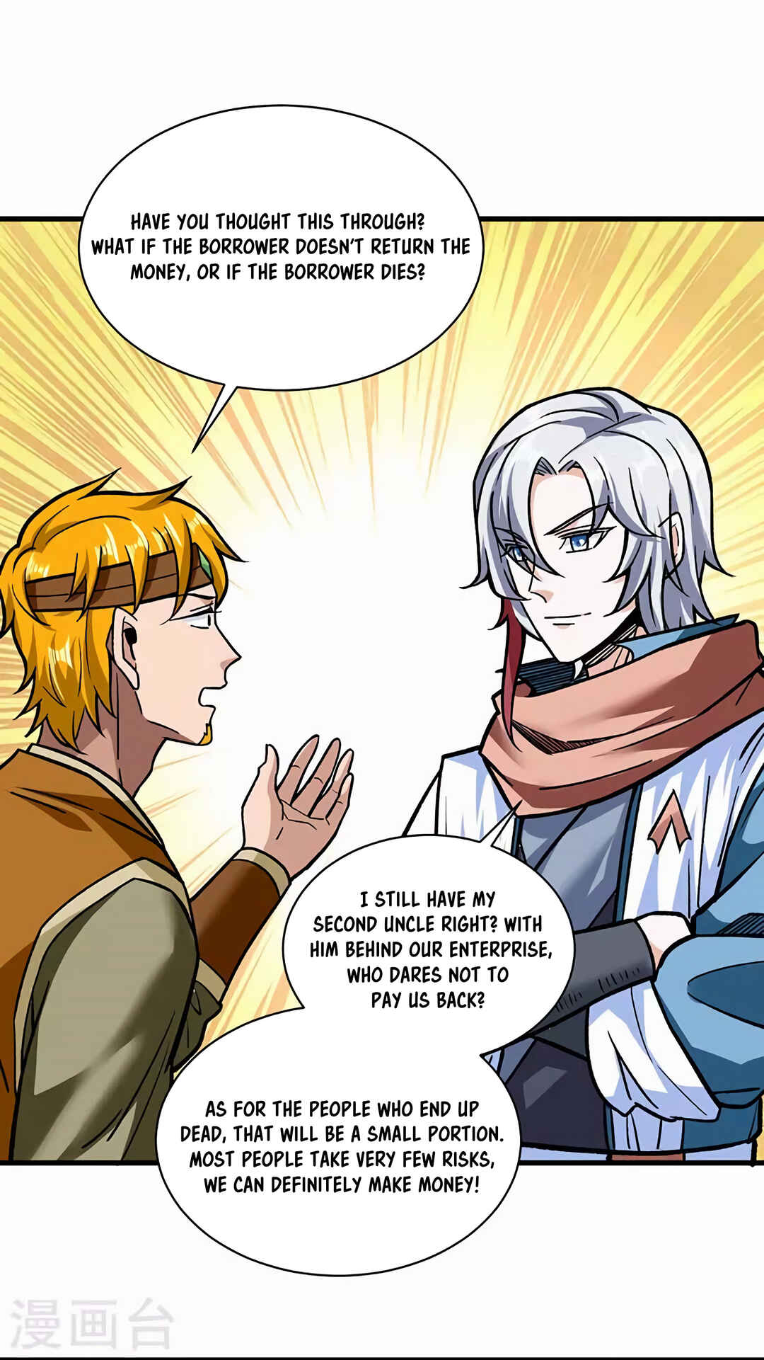 Martial Arts Reigns Chapter 308 - Page 2