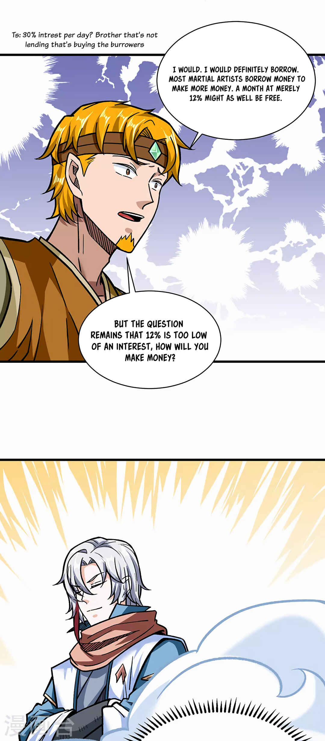 Martial Arts Reigns Chapter 308 - Page 4