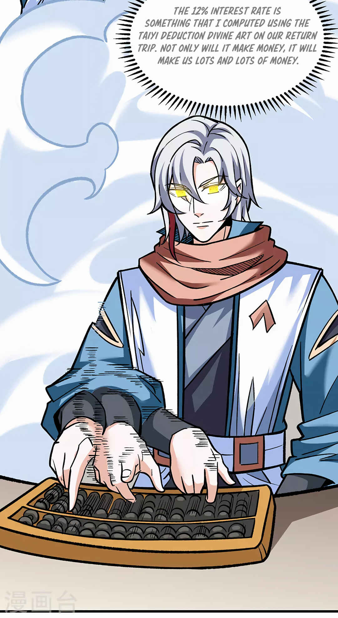 Martial Arts Reigns Chapter 308 - Page 5