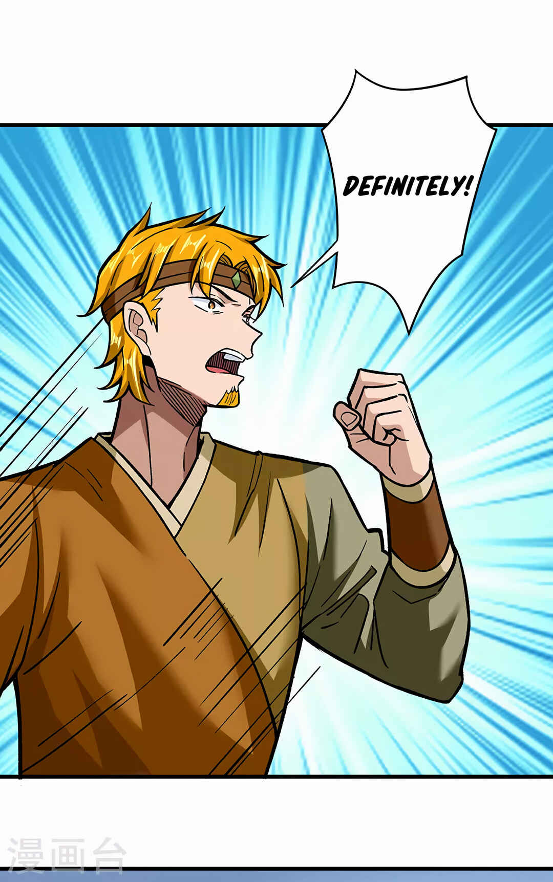 Martial Arts Reigns Chapter 308 - Page 7