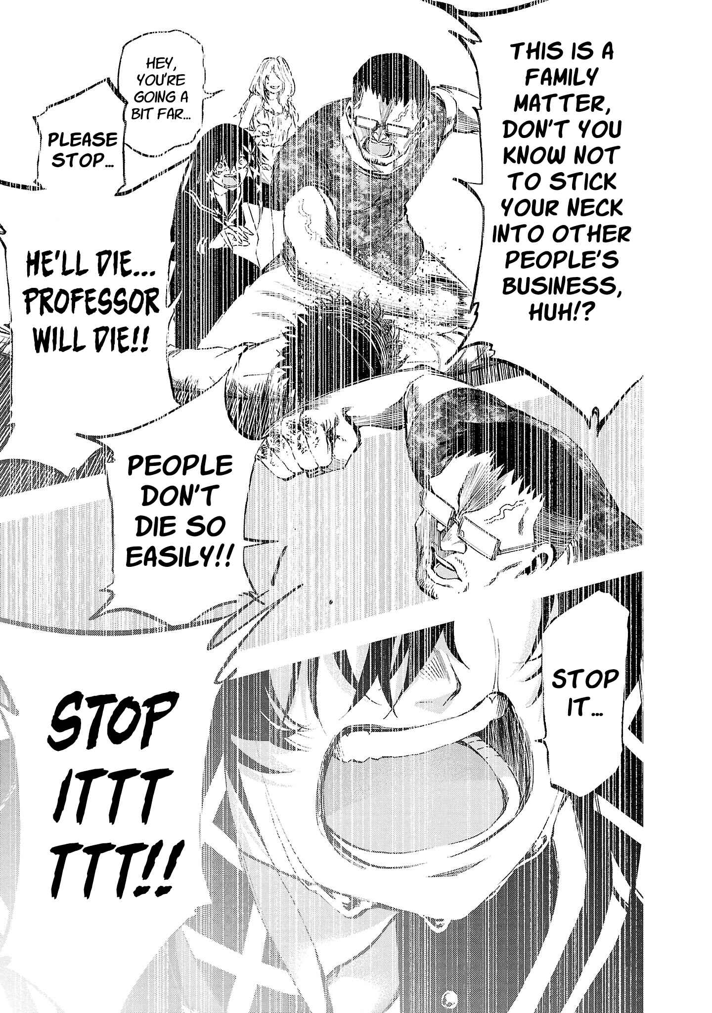 Yumemigaoka Wonderland Chapter 15 - Page 22