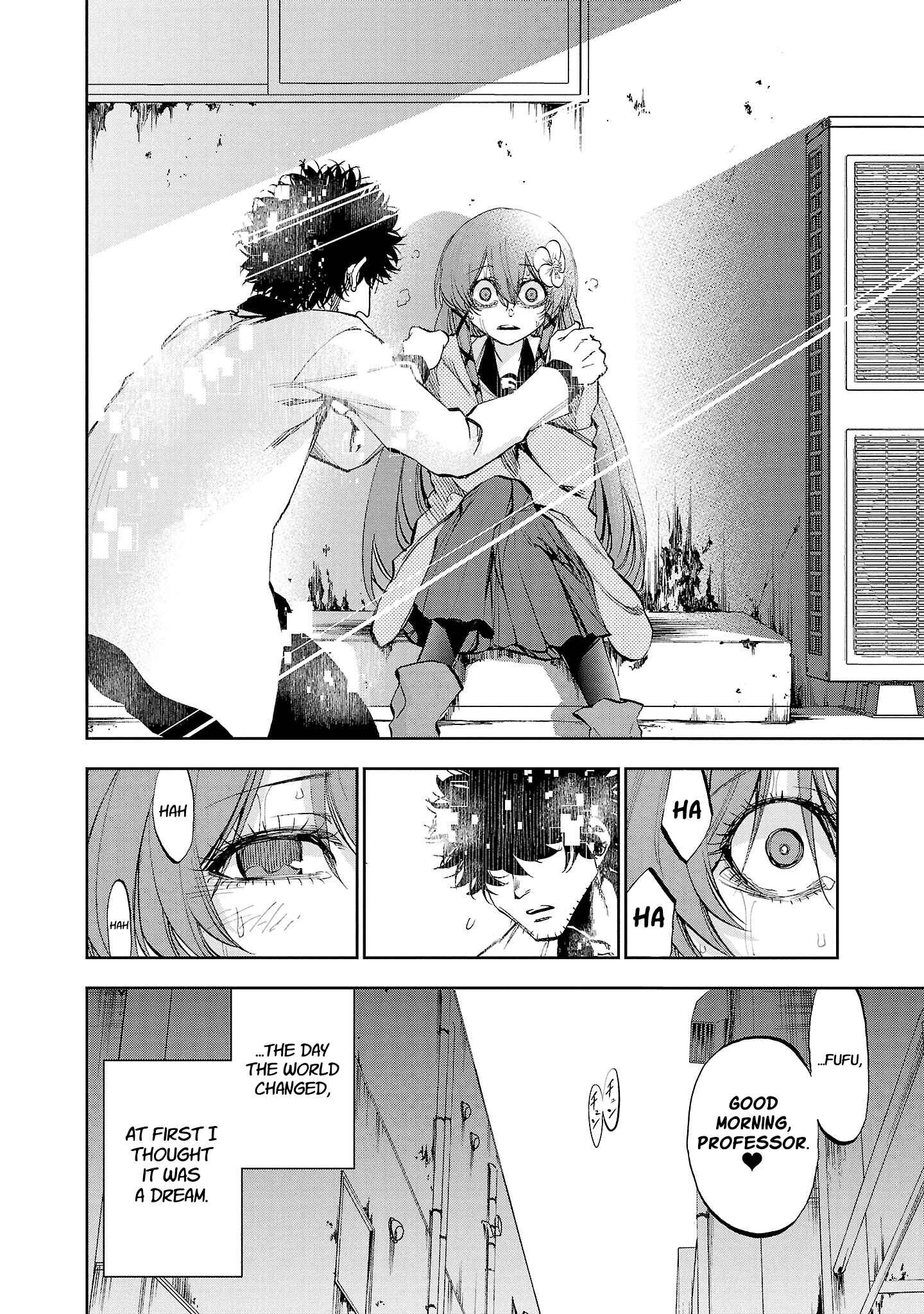 Yumemigaoka Wonderland Chapter 15 - Page 23