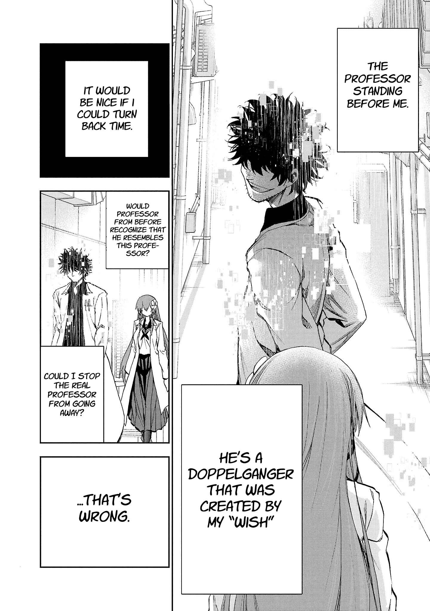 Yumemigaoka Wonderland Chapter 15 - Page 25