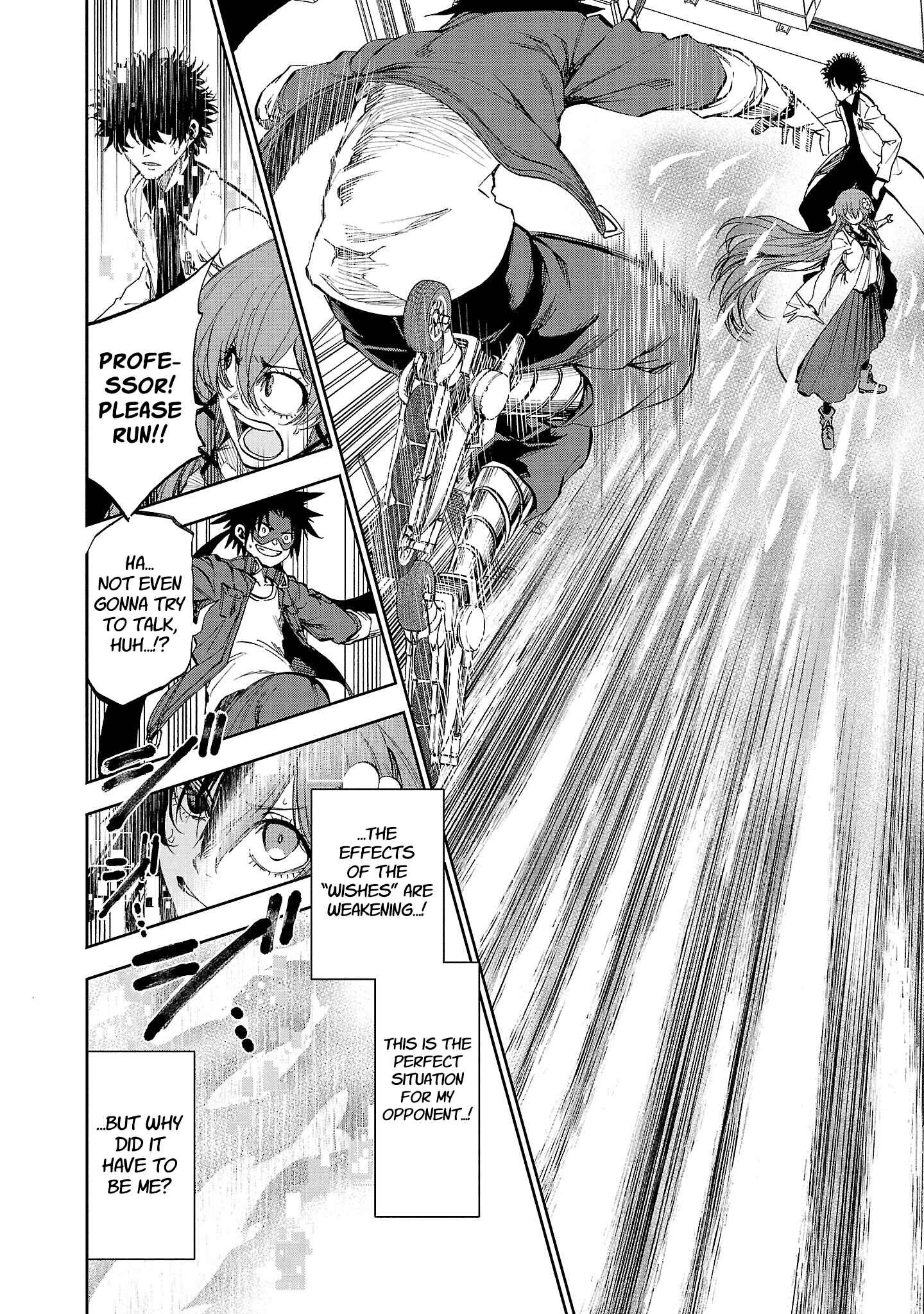 Yumemigaoka Wonderland Chapter 15 - Page 27