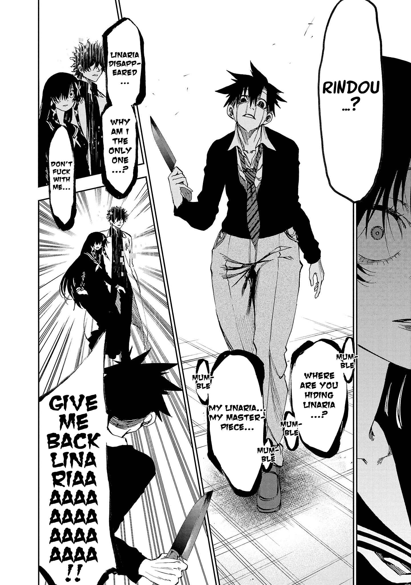 Yumemigaoka Wonderland Chapter 15 - Page 37