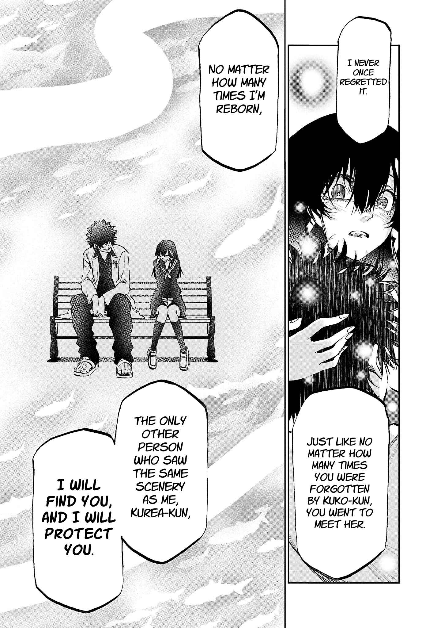 Yumemigaoka Wonderland Chapter 15 - Page 42