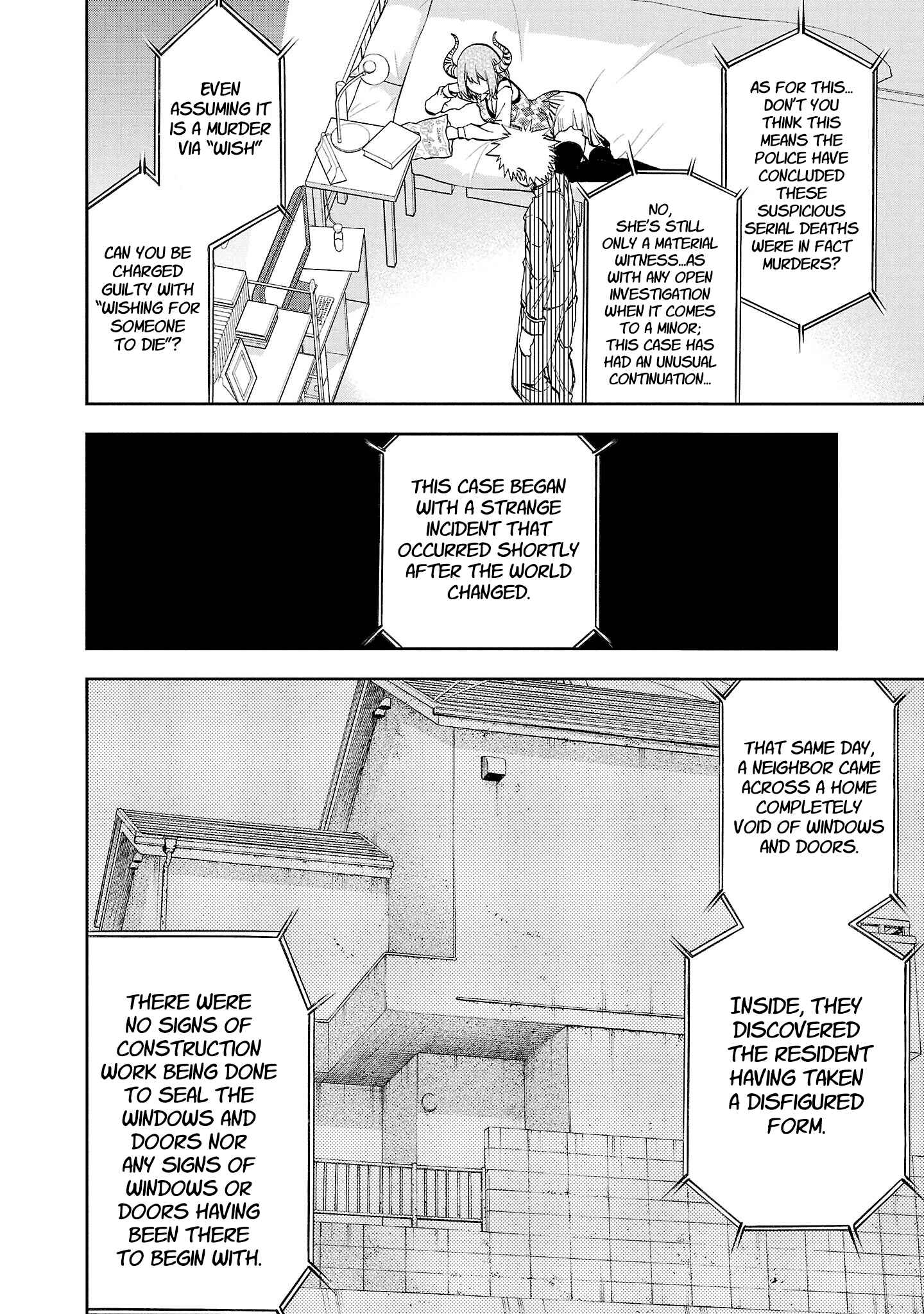 Yumemigaoka Wonderland Chapter 15 - Page 5