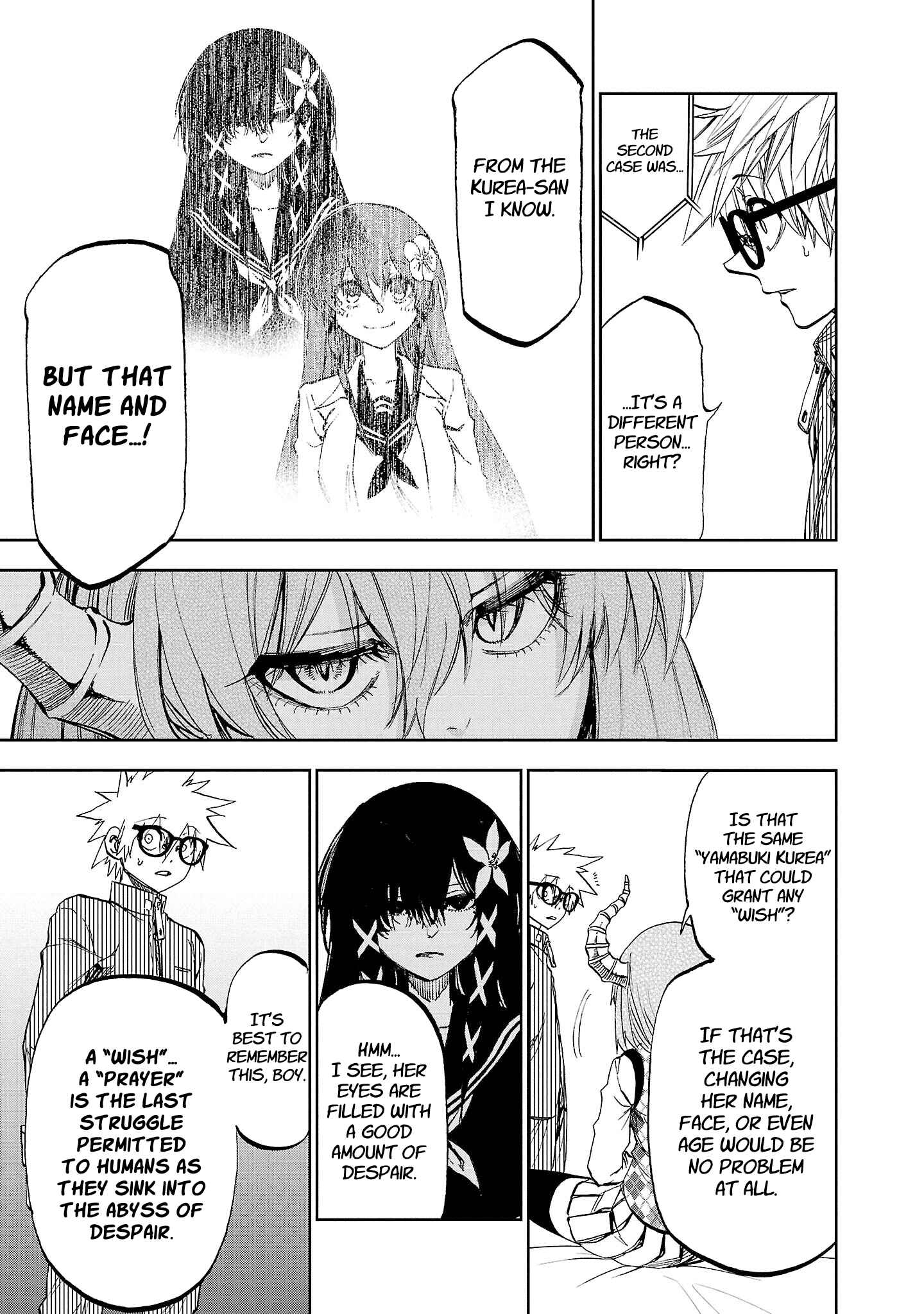Yumemigaoka Wonderland Chapter 15 - Page 6