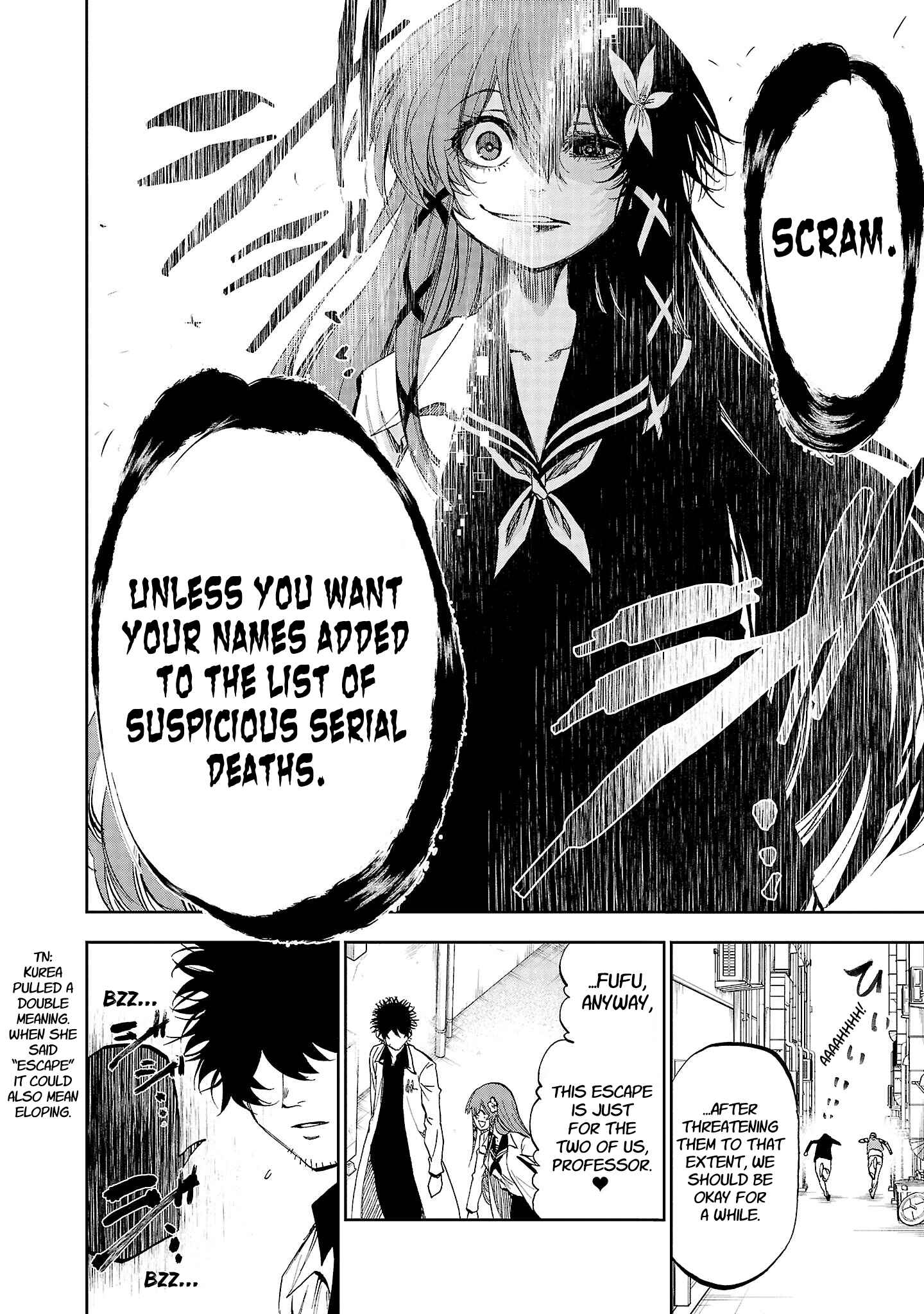 Yumemigaoka Wonderland Chapter 15 - Page 9
