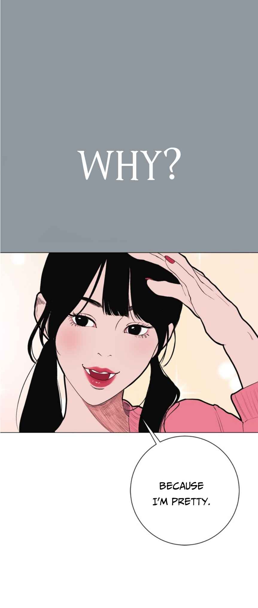 Dagaol Jongmal e Kiss Chapter 8 - Page 12