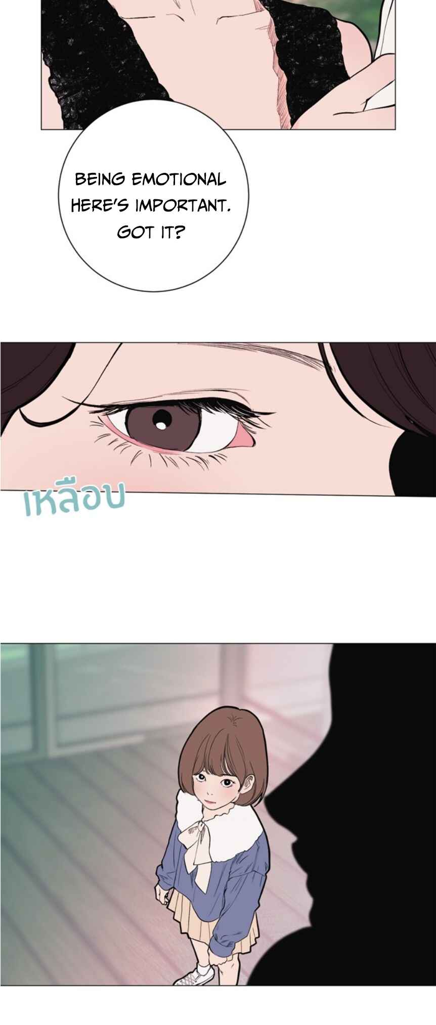 Dagaol Jongmal e Kiss Chapter 8 - Page 40
