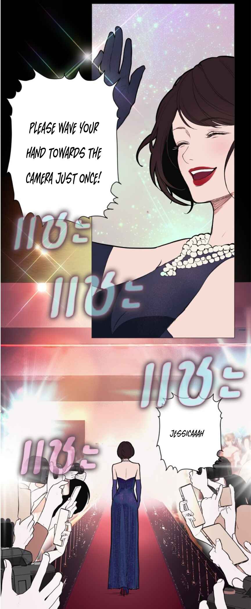 Dagaol Jongmal e Kiss Chapter 8 - Page 45