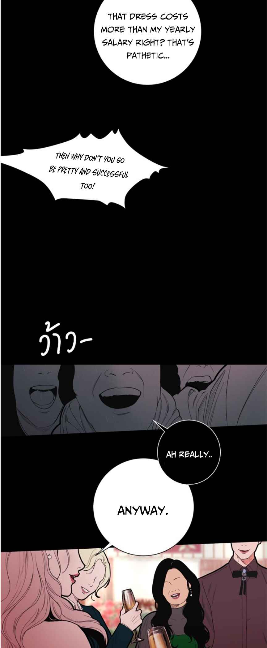 Dagaol Jongmal e Kiss Chapter 8 - Page 48