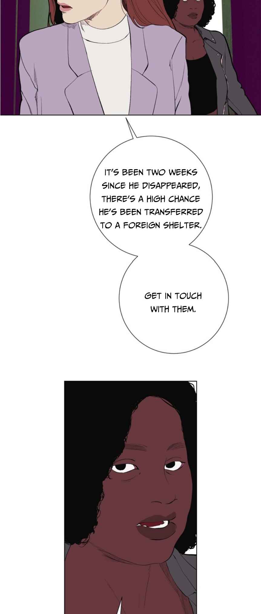 Dagaol Jongmal e Kiss Chapter 8 - Page 7