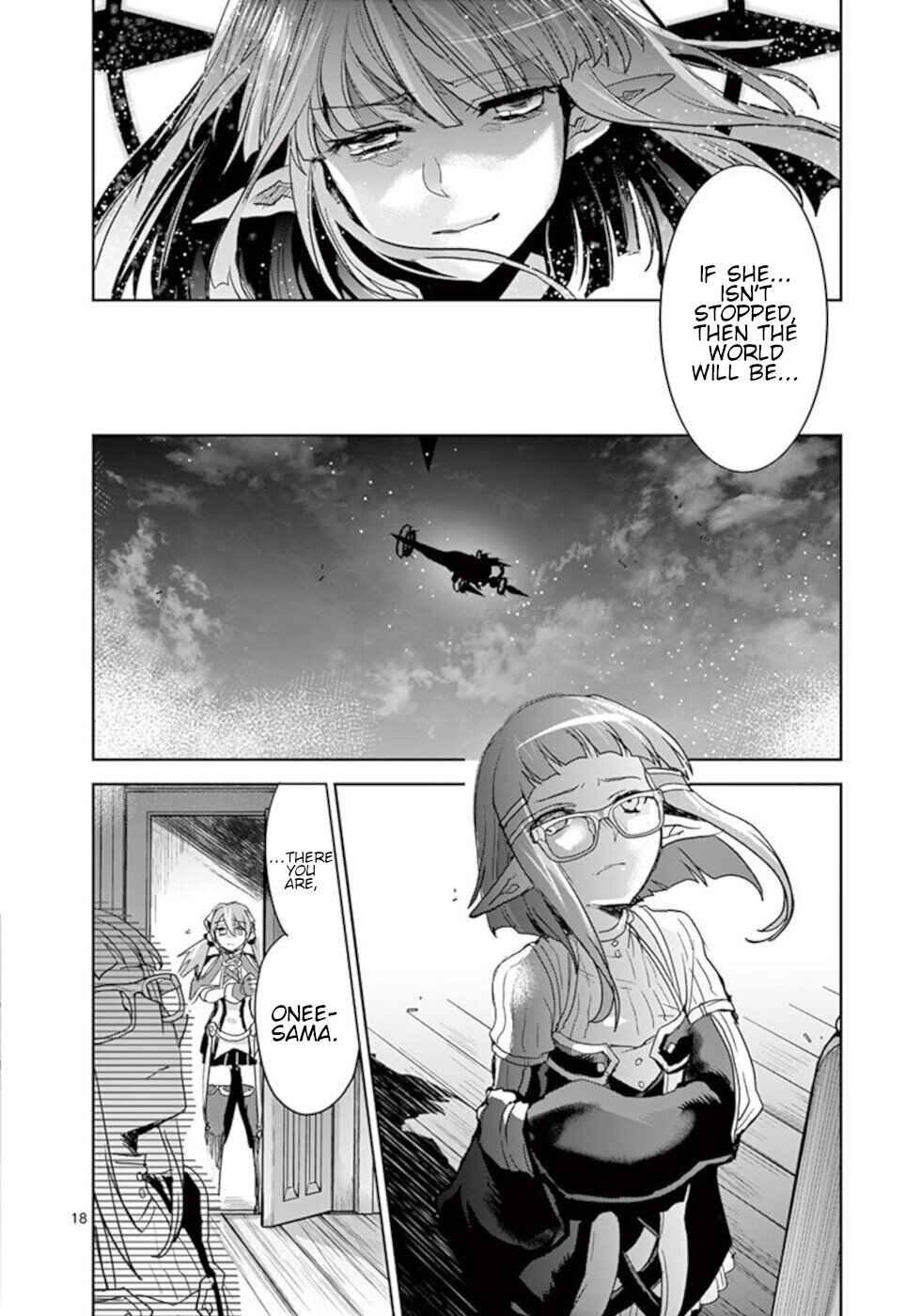 It's My Life Chapter 57 - Page 17