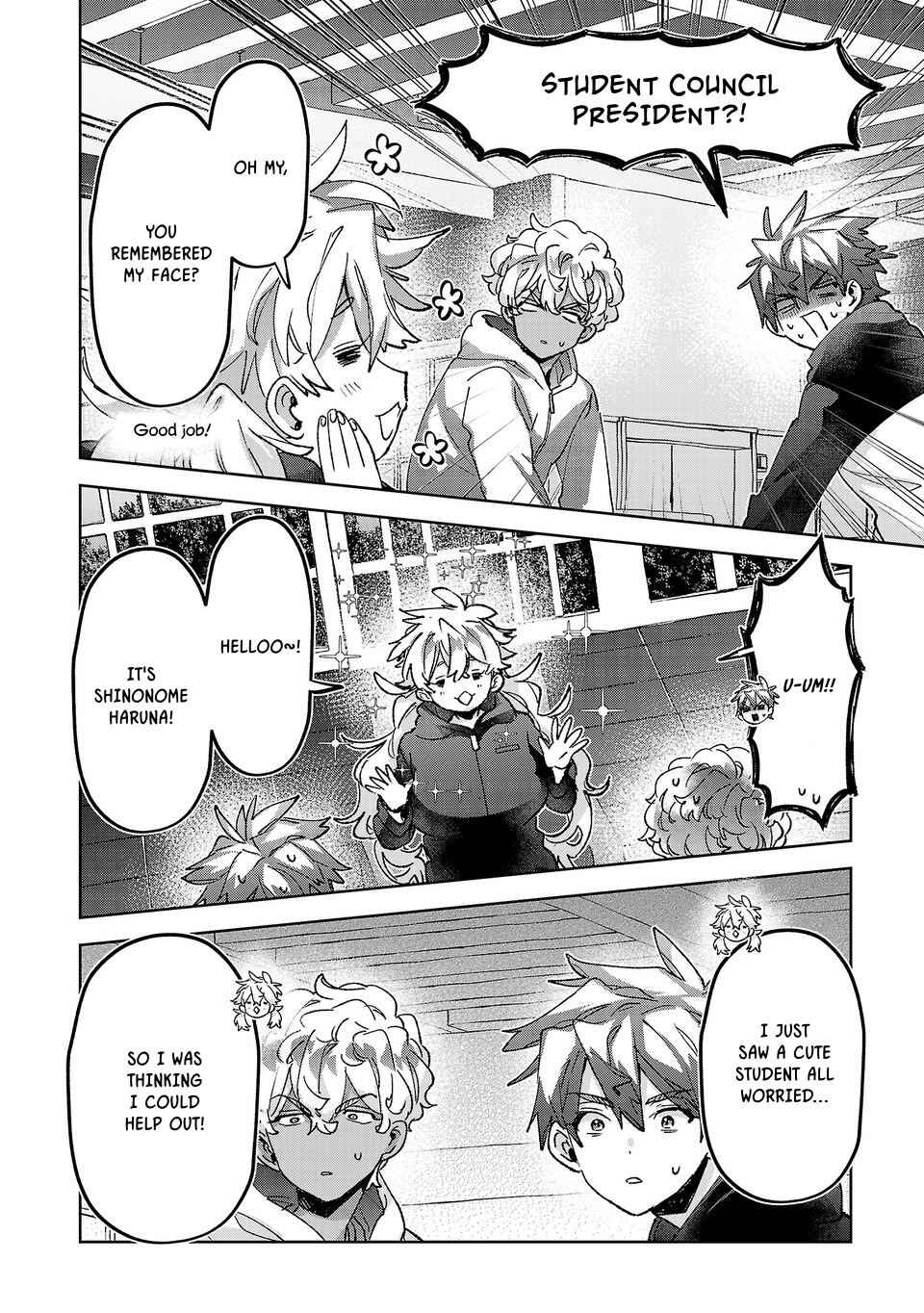 Hikagemono demo Yarinaoshite Ii desu ka? Chapter 63 - Page 12