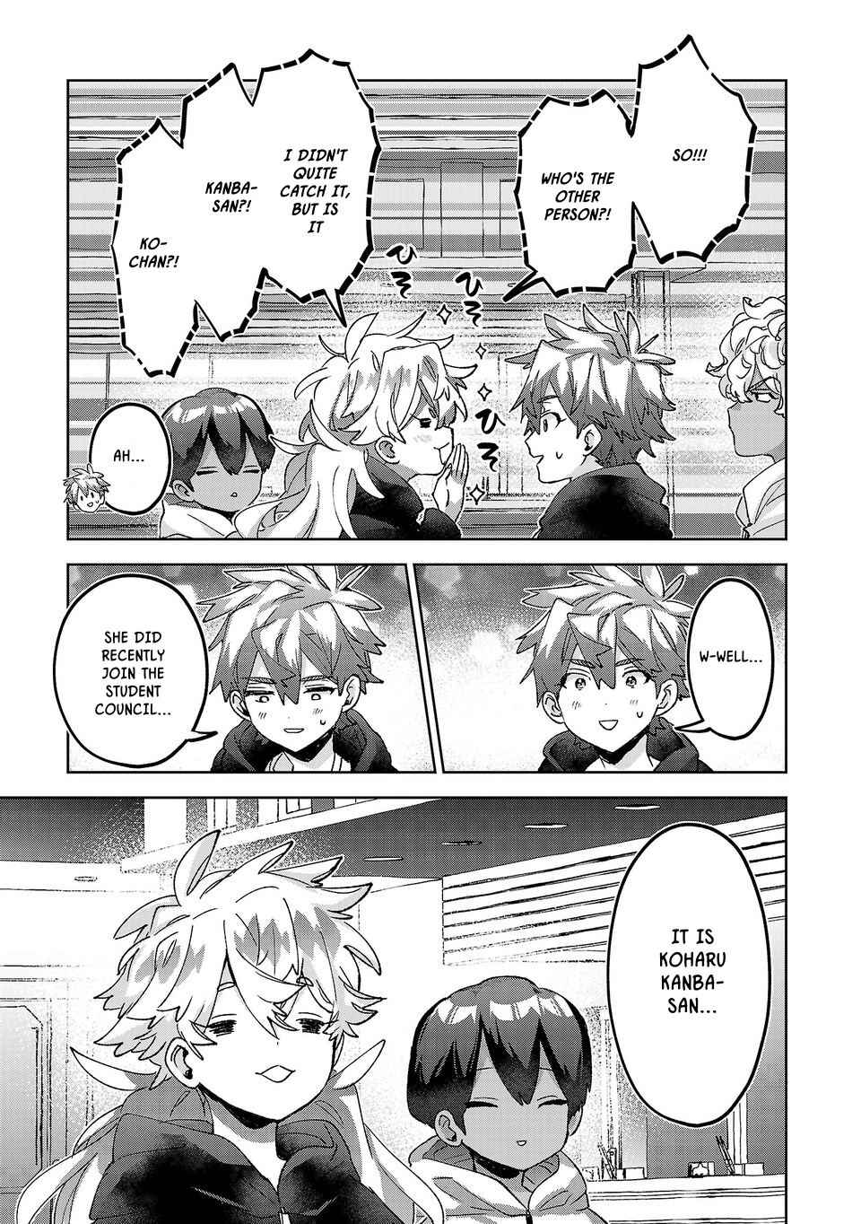 Hikagemono demo Yarinaoshite Ii desu ka? Chapter 63 - Page 17