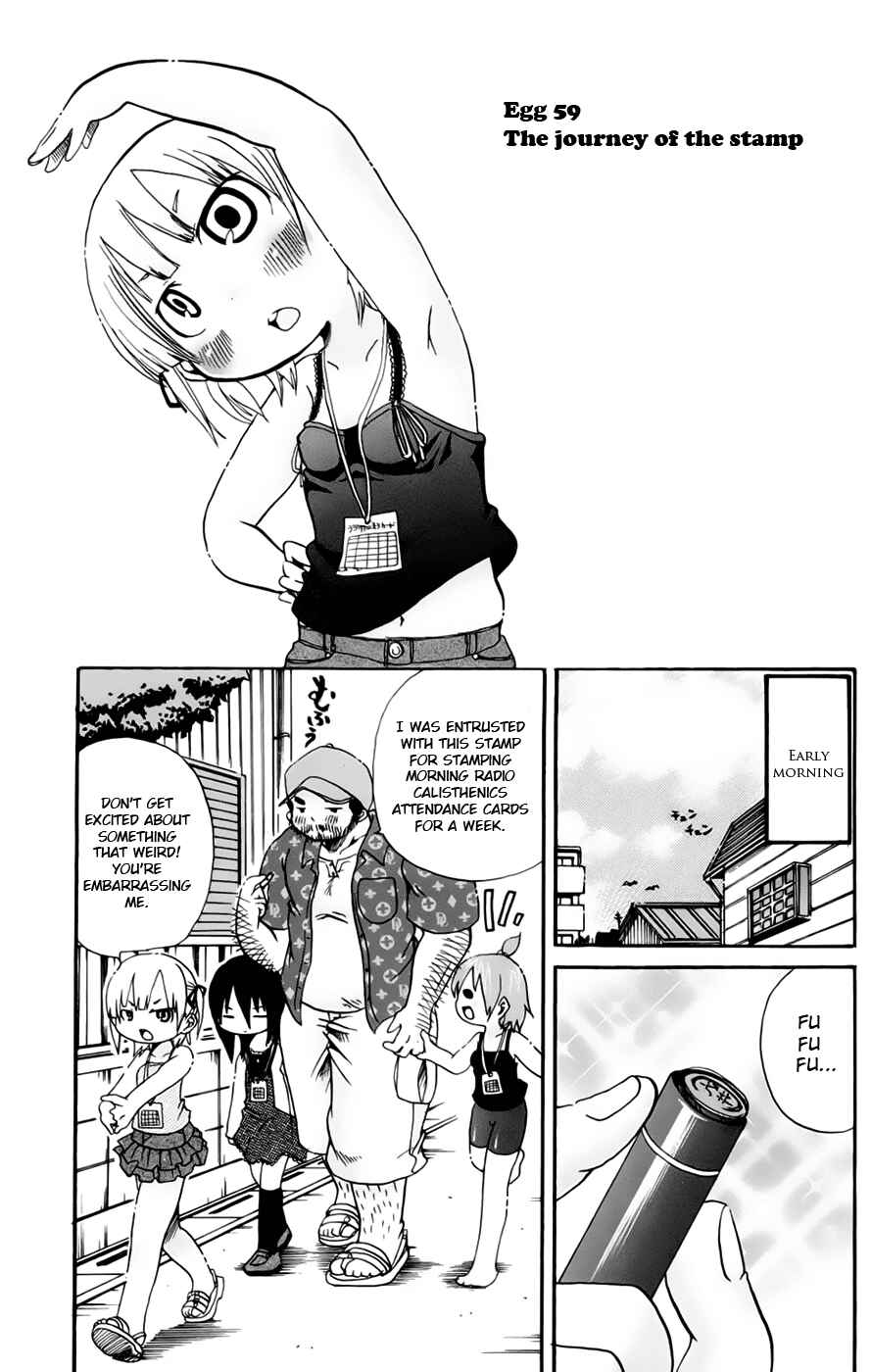 Mitsudomoe Chapter 59 - Page 4