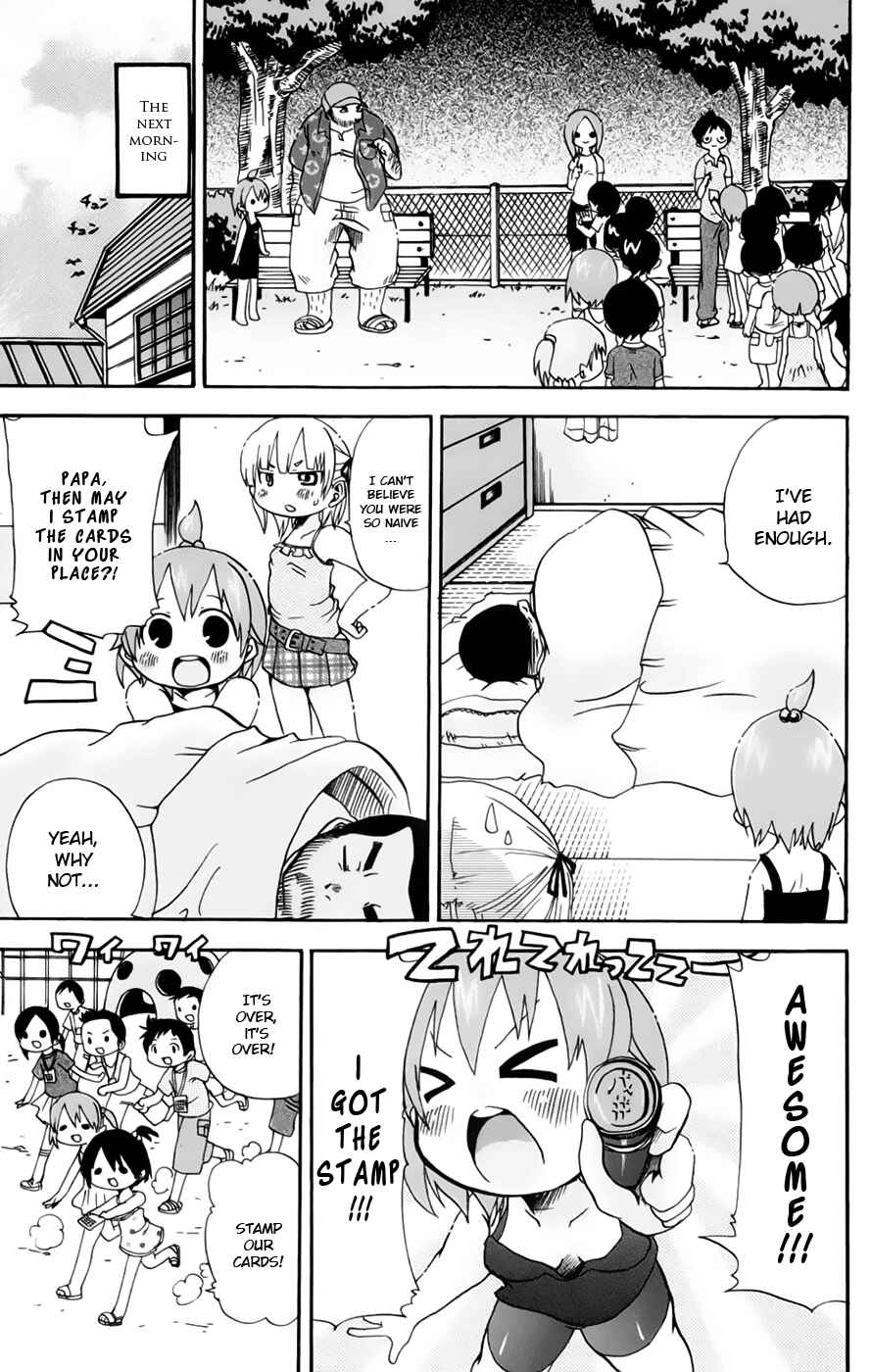 Mitsudomoe Chapter 59 - Page 6
