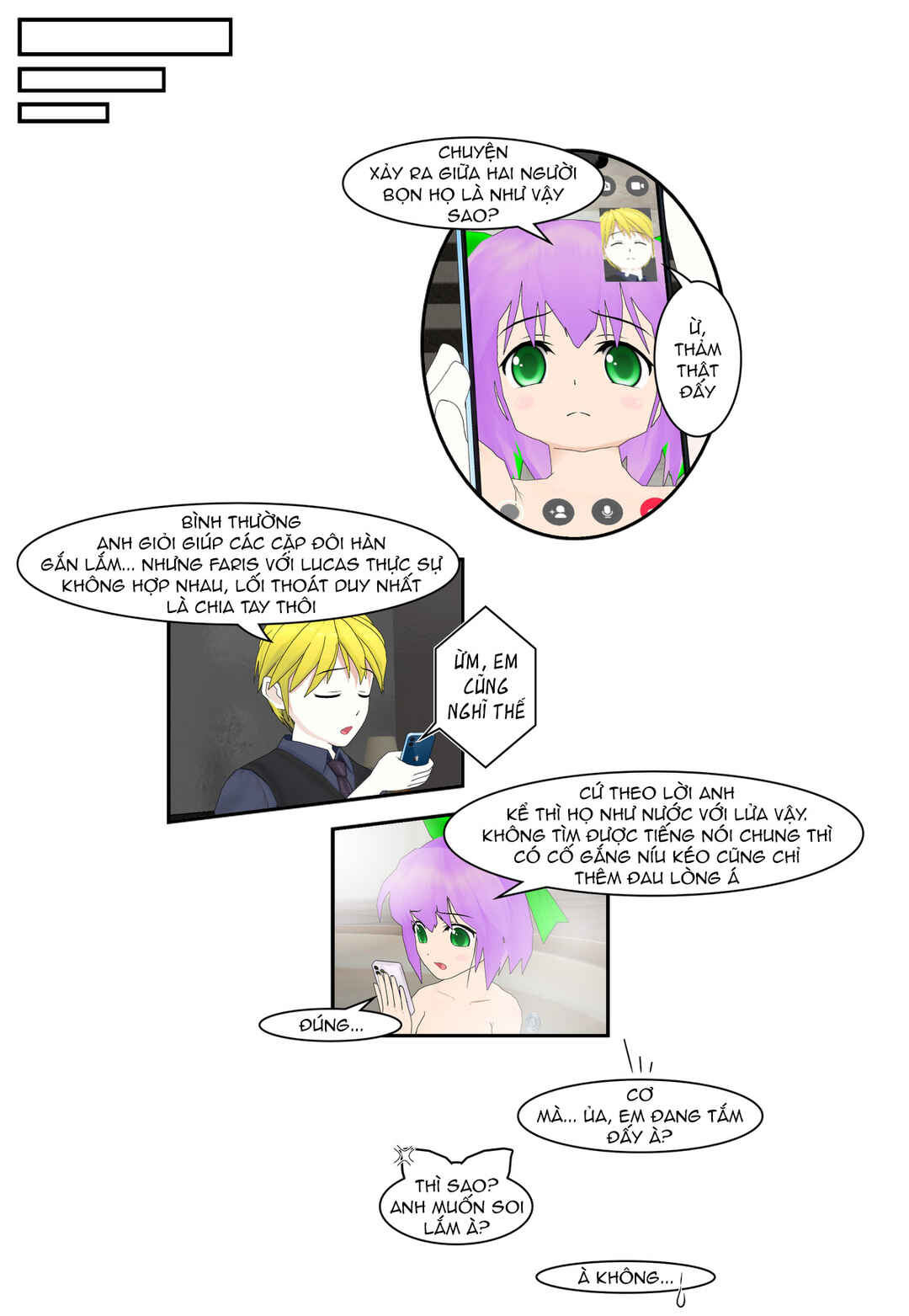 Chuyện tình Wi-Fi Chapter 75 - Page 1