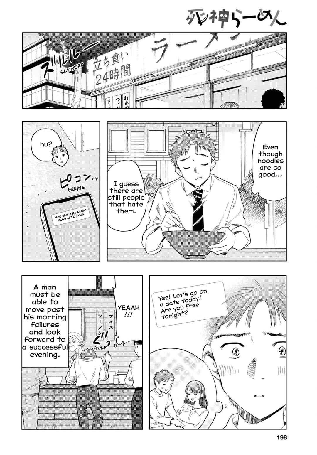 Shinigami Ramen Chapter 5 - Page 6