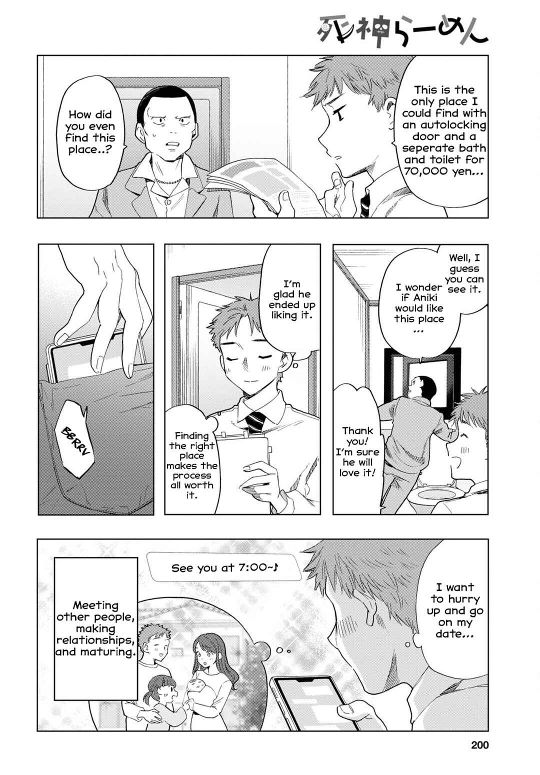 Shinigami Ramen Chapter 5 - Page 8