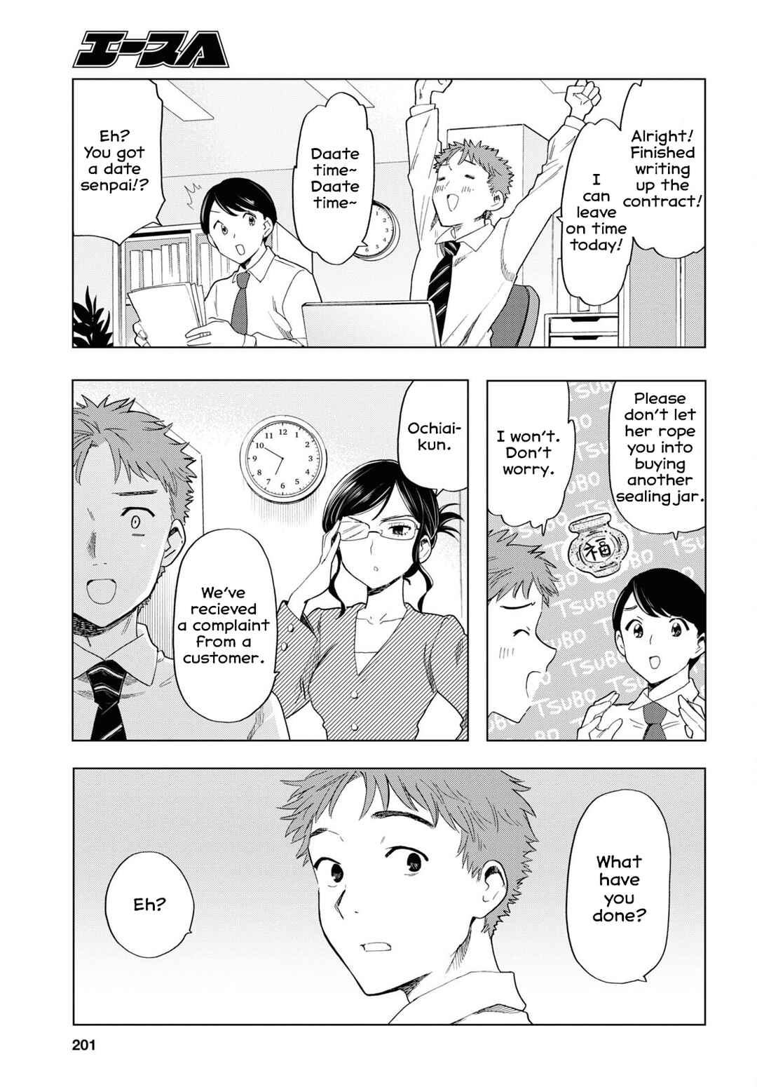 Shinigami Ramen Chapter 5 - Page 9