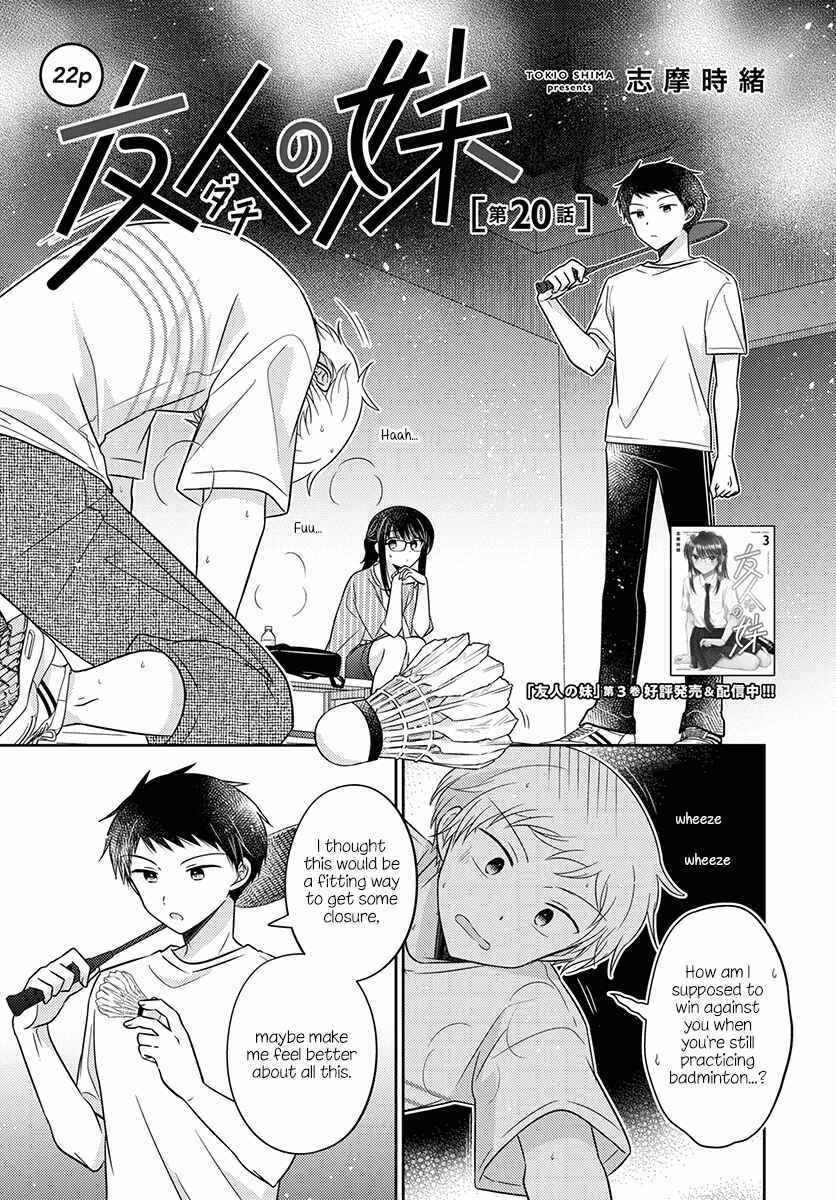 Dachi no Imouto Chapter 20 - Page 1
