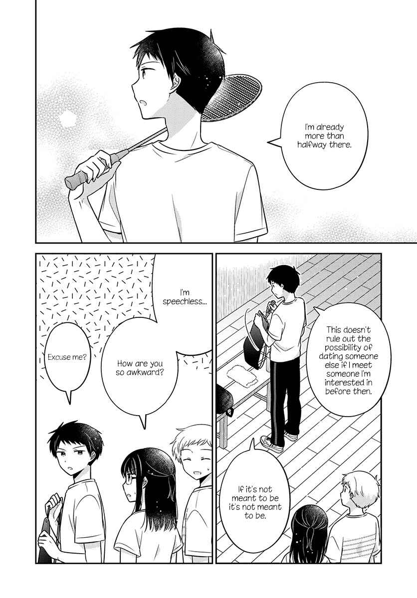 Dachi no Imouto Chapter 20 - Page 14