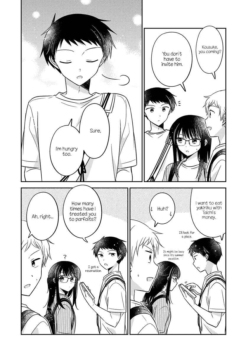 Dachi no Imouto Chapter 20 - Page 20