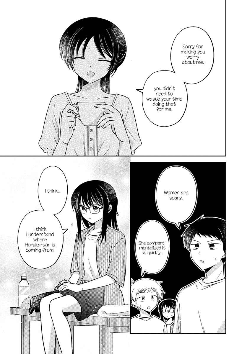 Dachi no Imouto Chapter 20 - Page 7