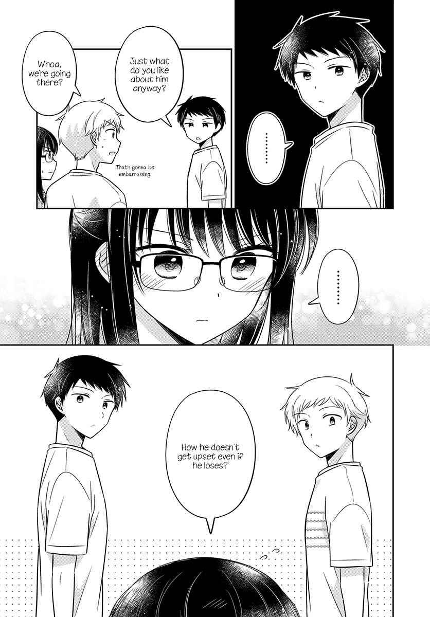 Dachi no Imouto Chapter 20 - Page 9