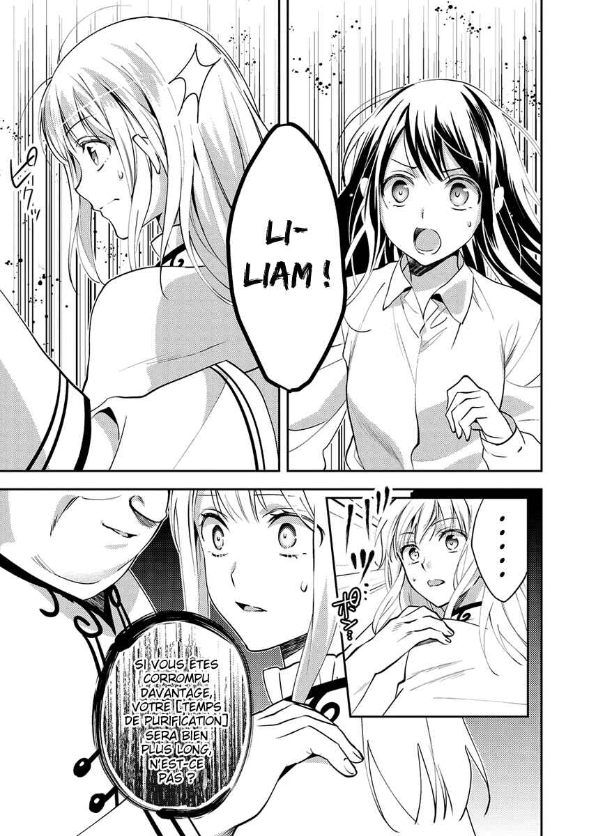 Isekai de "Kuro no Iyashi Te" tte Yobarete Imasu Chapter 17 - Page 10