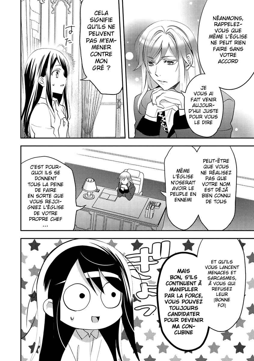 Isekai de "Kuro no Iyashi Te" tte Yobarete Imasu Chapter 17 - Page 17