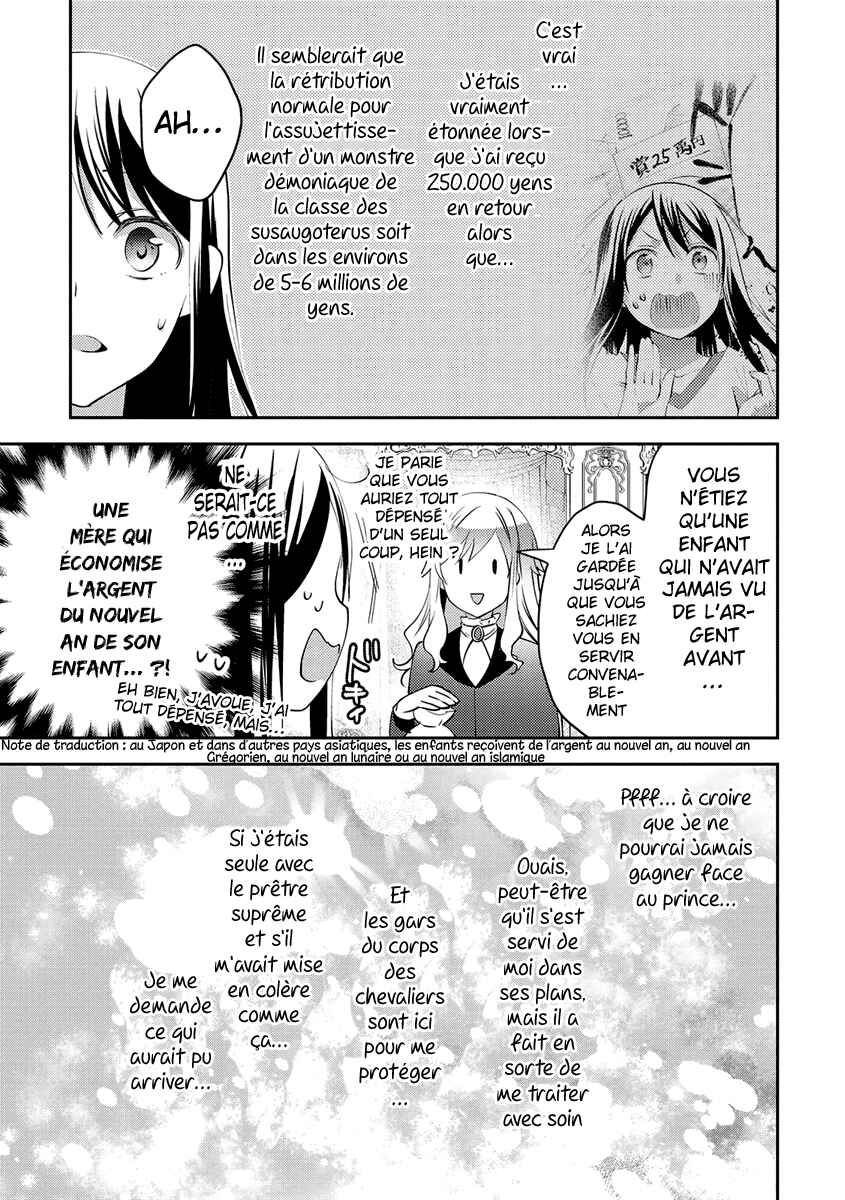 Isekai de "Kuro no Iyashi Te" tte Yobarete Imasu Chapter 17 - Page 22