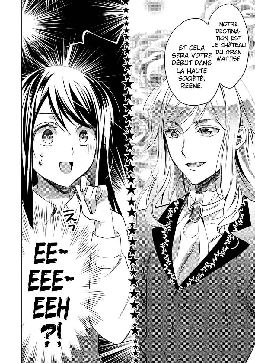 Isekai de "Kuro no Iyashi Te" tte Yobarete Imasu Chapter 17 - Page 25