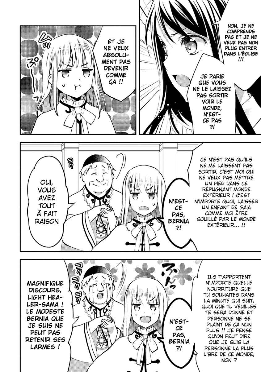 Isekai de "Kuro no Iyashi Te" tte Yobarete Imasu Chapter 17 - Page 7