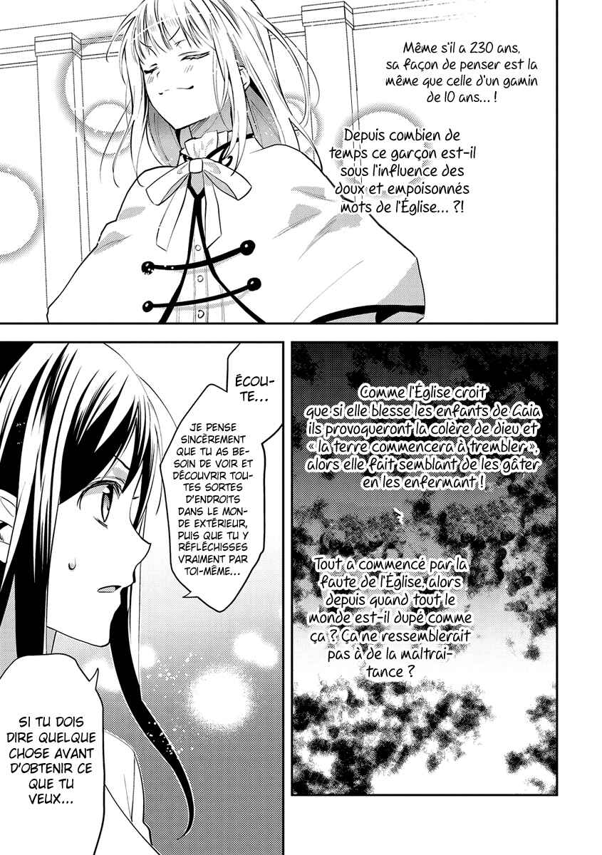 Isekai de "Kuro no Iyashi Te" tte Yobarete Imasu Chapter 17 - Page 8