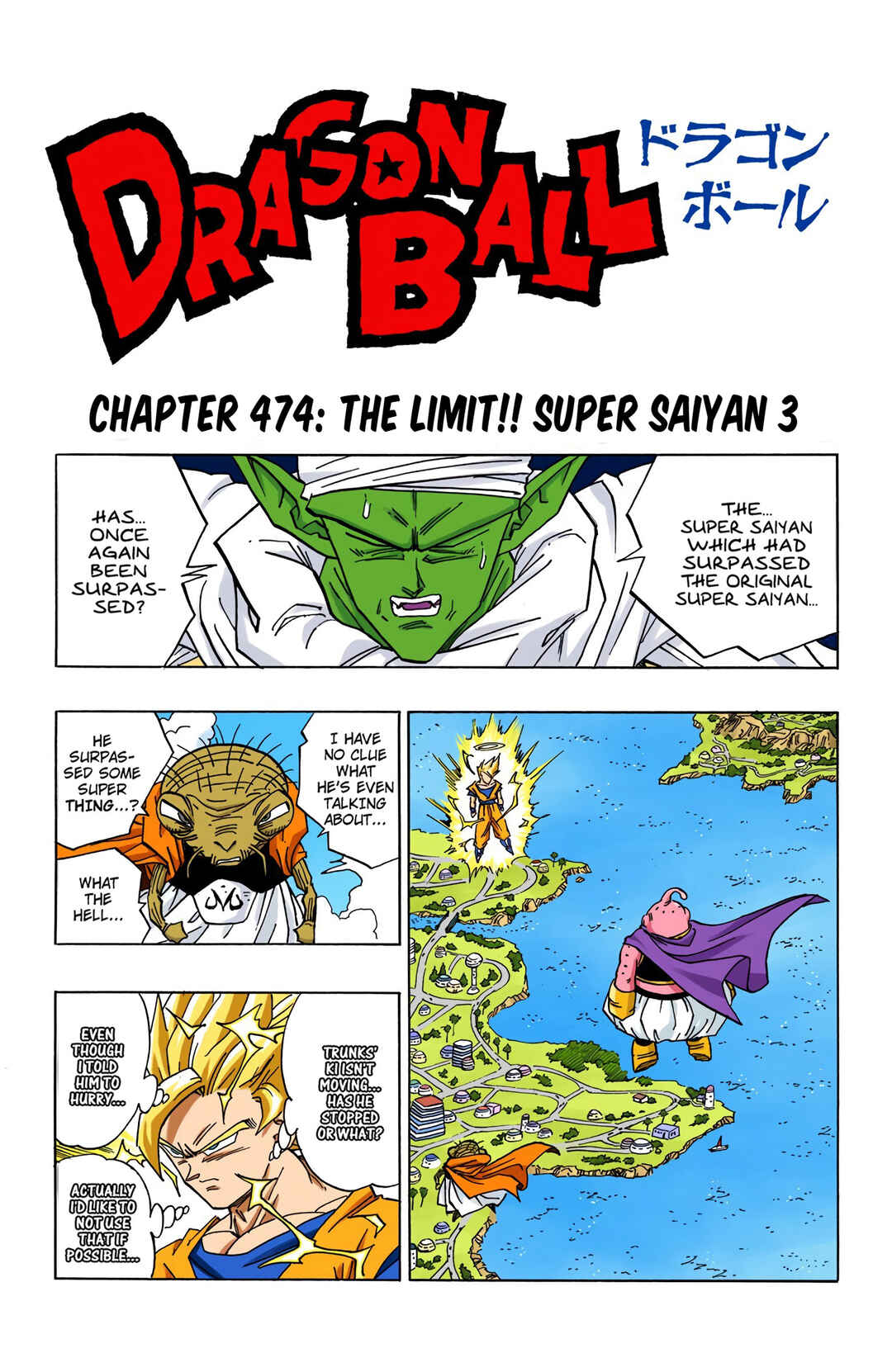 Dragon Ball (Official Colored) Chapter 474 - Page 1