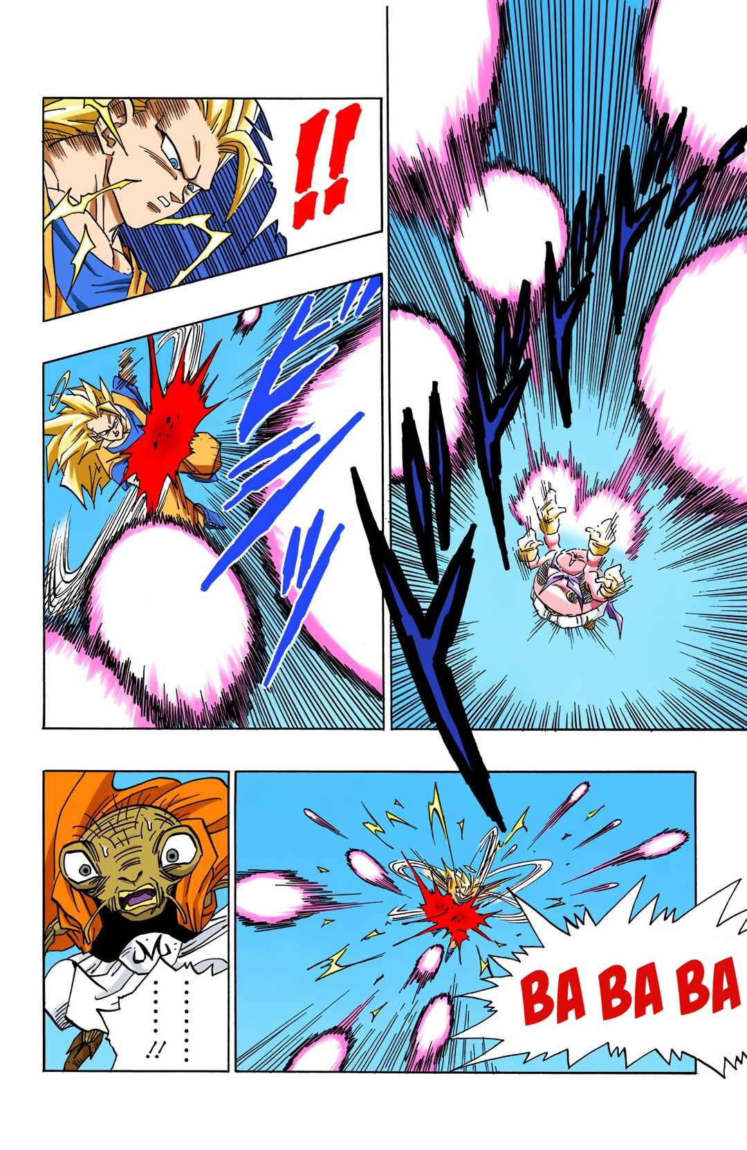 Dragon Ball (Official Colored) Chapter 474 - Page 12