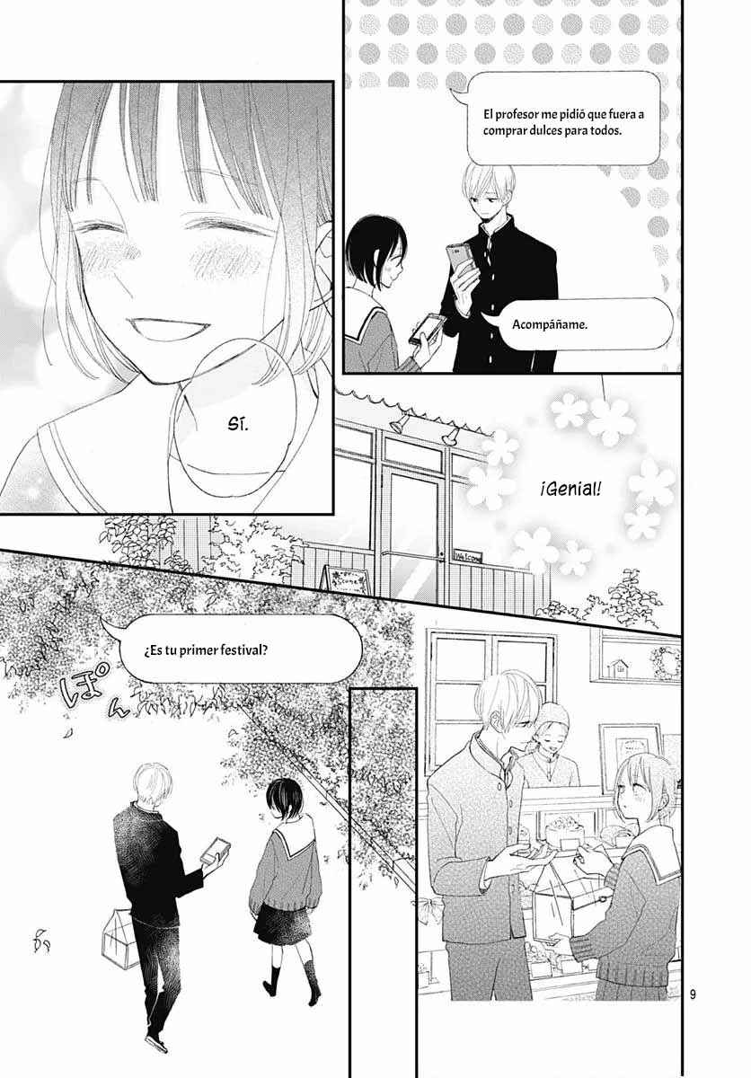 Futsuu na Bokura no Chapter 14 - Page 12