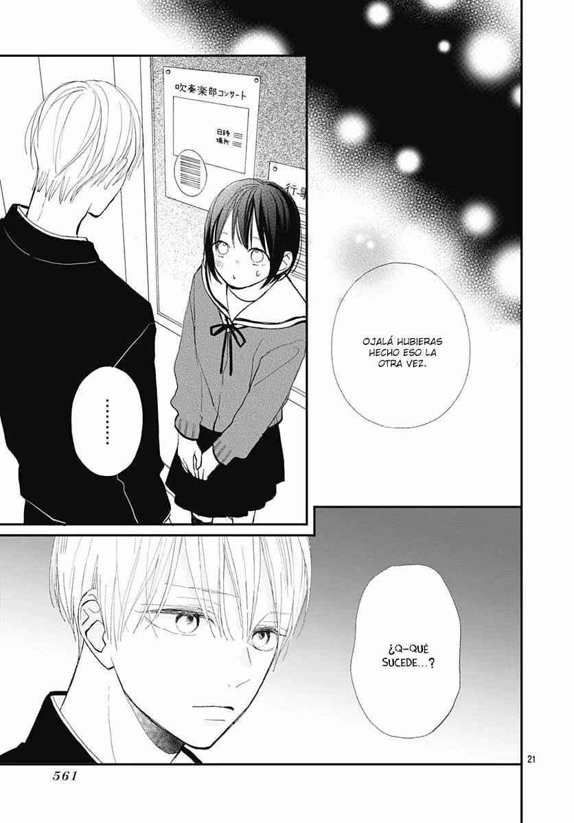 Futsuu na Bokura no Chapter 14 - Page 24